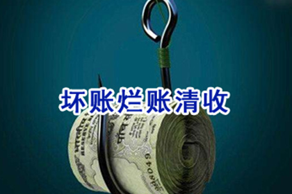违约责任在借款合同中是否可免？